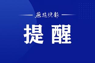 开云app最新版下载官网安卓版截图4